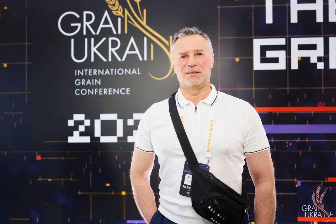 GRAIN UKRAINE CONFERENCE 2026