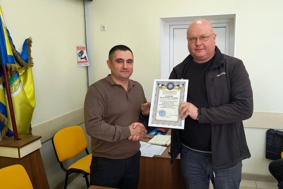 «АГРОФІРМУ «ПІВДЕННА» ВІДЗНАЧЕНО ГРАМОТОЮ ЗА ПІДТРИМКУ ЗСУ